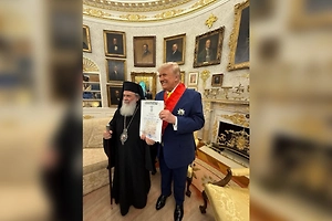 Патриарх Феофил наградил Трампа высшим орденом Иерусалимской церкви