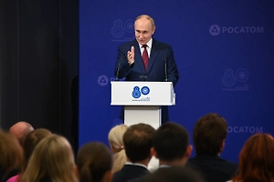 Путин назвал три технологии, определяющие будущее человечества