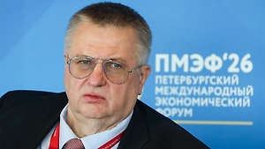 Вице-премьер Оверчук назвал три самых перспективных объединения на территории бывшего СССР