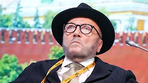 Политик Джордж Галлоуэй на ПМЭФ обвинил власти Британии в предательстве