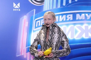 «У меня нет конкурентов»: Певица Марго отказалась считать Мию Бойку соперницей
