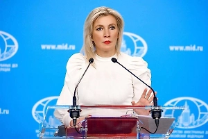 Захарова назвала событие, способное задать путь будущему мироустройству