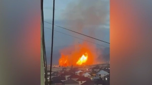 Огненный факел высотой 15 метров поднялся после взрыва газопровода в Дагестане