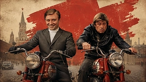 Тест: Лишь прирождённый байкер назовёт 7 фильмов СССР по мотоциклам! А вы справитесь?