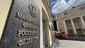 Минфин оценил число предпринимателей, которых коснётся сохранение порога для НДС