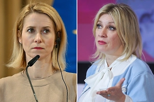 Захарова высмеяла провал идеи Каллас о «группе мудрецов» в ЕС