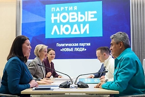 «Новые люди» подали в ЦИК список кандидатов в Госдуму