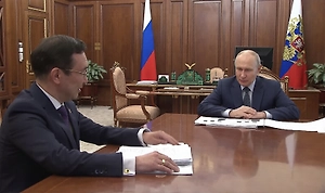 Герой России Григорьев и его боевые товарищи из Якутии подарили Путину якутский нож