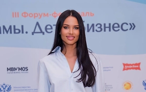 Анастасия Решетова купила квартиру в Дубае за 55 млн рублей