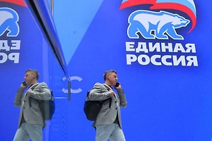 «Единая Россия» поддержала проекты реабилитации ветеранов СВО
