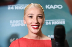 Ивлеева заявила, что не подвела итог «голой вечеринки»: Жизнь есть жизнь