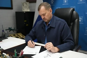 Балицкий: Власти делают всё для обеспечения Запорожской области