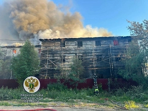 Пожар в швейном цехе в Серпухове ликвидирован, есть пострадавшие