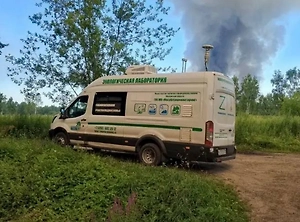 Минэкологии не выявило загрязнения воздуха в Электростали после удара ВСУ
