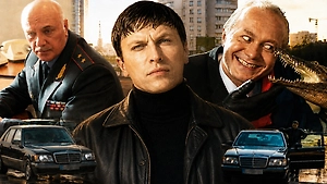 Макс из «Бригады» утонул в Оке: Какие ещё 10 звёзд сериала ушли из жизни до него