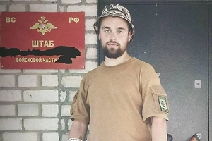 Военкора «Тринадцатого» задержали по делу об экстремизме