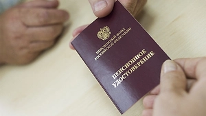 В Соцфонде рассказали, как маме ребёнка с инвалидностью выйти на пенсию досрочно