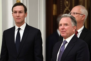 Посольство США пока не анонсирует визит Уиткоффа и Кушнера в Москву