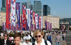 День города 2026 в Москве: Праздник пройдёт в первые выходные сентября