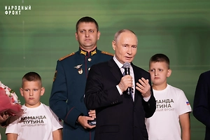 Путин назвал главную задачу Народного фронта на форуме «Всё для Победы!»
