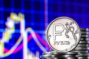 Российский рынок акций начал расти после снижения ключевой ставки