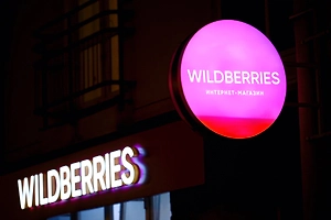 Татьяна Ким: Wildberries сохранил часть складов и товаров после ночной атаки