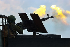 Армия России освободила Торское в ДНР и Коммунаровку в Днепропетровской области