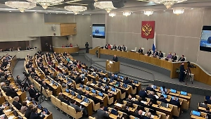 Последнее заседание Госдумы VIII созыва завершили словами «Россия! Путин! Победа!»
