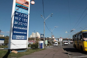 На Украине заявили об уничтожении всех АЗС на трассе между Харьковом и Полтавой