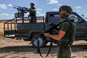 Украина теряет земли, а Россия наступает: В США сделали громкий прогноз по Донбассу