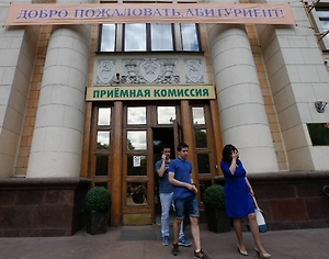 Финуниверситет даст грант оставшемуся без бюджета выпускнику с 310 баллами ЕГЭ