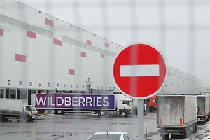 Склад Wildberries в Рязани временно приостановил приём поставок