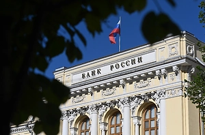 ЦБ обсудит с банками пилот по кошелькам цифрового рубля