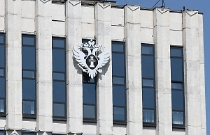Совфед одобрил ограничения для скрывающихся за рубежом преступников и иноагентов