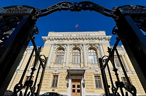 В ЦБ допустили создание российских криптовалют