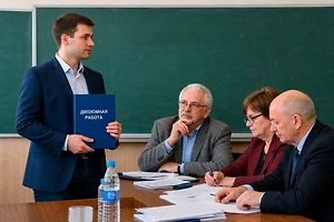 Отмена дипломных работ из-за нейросетей: что случилось в РУДН и коснётся ли это всех студентов
