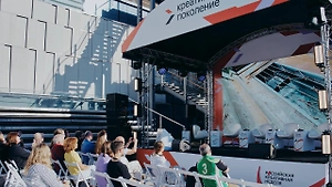 В Москве подвели итоги VII фестиваля-форума «Российская креативная неделя»