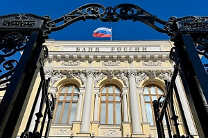 Шохин ждёт перемен от Центробанка: Бизнес увидел шанс на снижение ставки