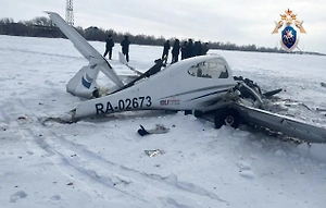 Обледенение и слабая подготовка: Названы причины крушения учебного самолёта под Орском
