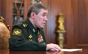 Герасимов: Передовые части группировки «Центр» вошли в Доброполье и Анновку