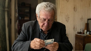 Доходы, здоровье, документы: За что пенсионеры могут лишиться доплат