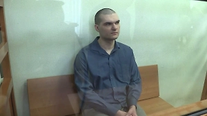 Суд сократил срок Серебрякову* до 24,5 года по делу о подрыве автомобиля офицера