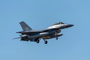 В Германии назвали потерю каждого истребителя F-16 серьёзным ударом для ВСУ