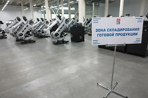 Не Фёдор, а RR-120-2900: Зачем Южному Уралу роботы без имён