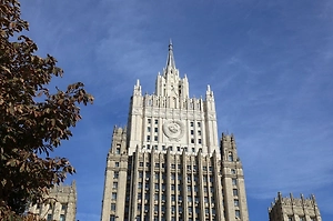 В МИД РФ ответили на подготовку ядерных учений Франции и Германии