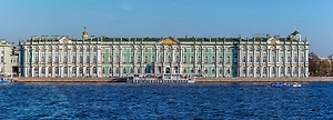 Трамп признался Путину, что восхищён Эрмитажем