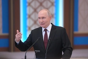 Путин напомнил Трампу о постоянно действующем приглашении в РФ