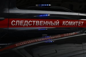 СК пообещал установить всех причастных к атаке ВСУ на Крым, где погиб человек