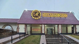 Гастроном в Астрахани закрыли на 30 суток после массового отравления