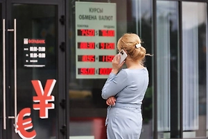 С 13 июля курс доллара отреагирует на снижение валютных закупок. Что будет с рублём на следующей неделе?